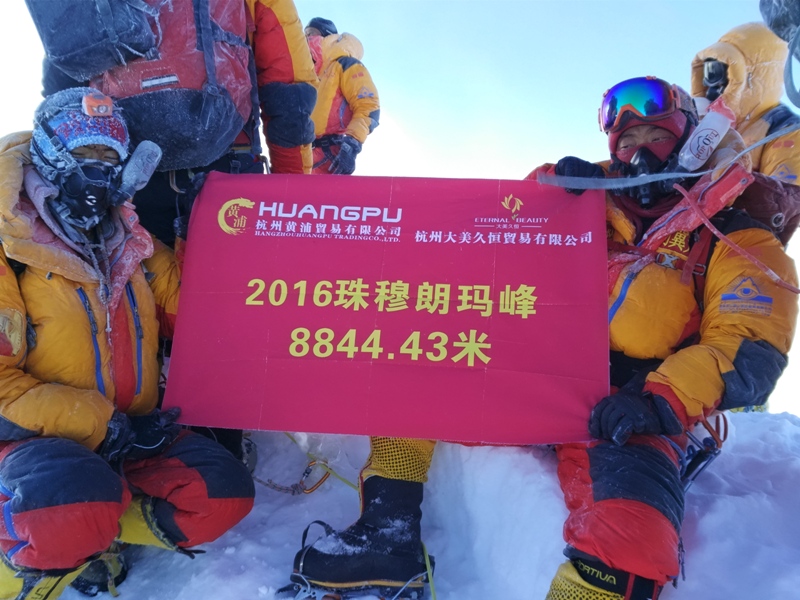 1512441025796270.jpeg IMG_20160520_080106_AO_HDR.jpg