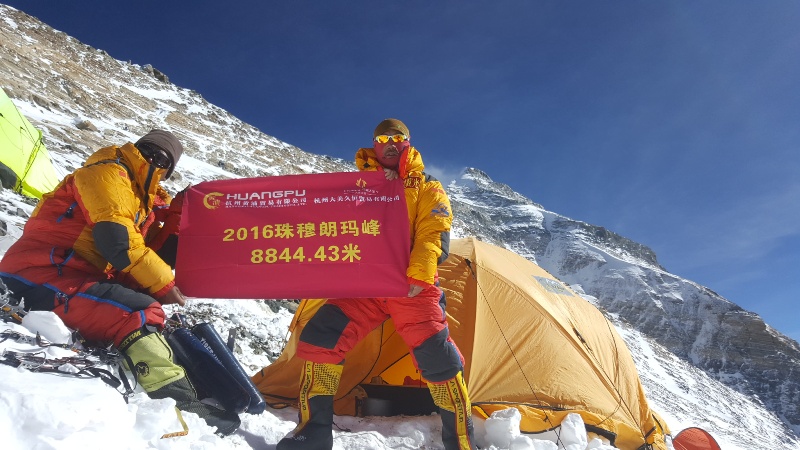 1512441069384522.jpeg 20160519_182513.jpg