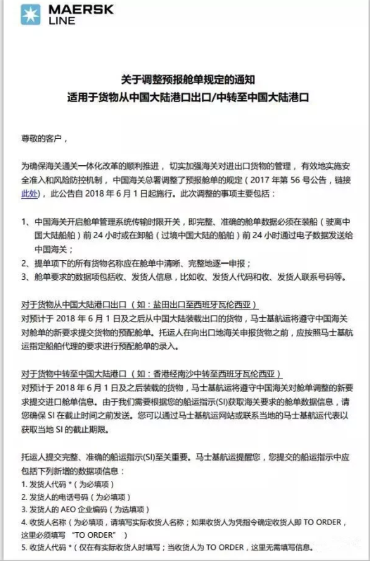 1527213196344513.png blob.png