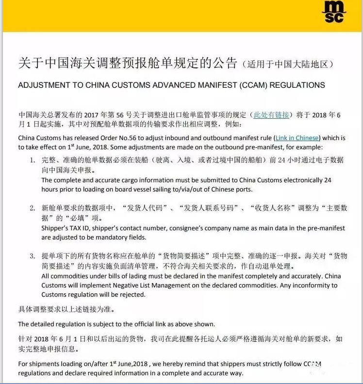 1527213248494727.png blob.png