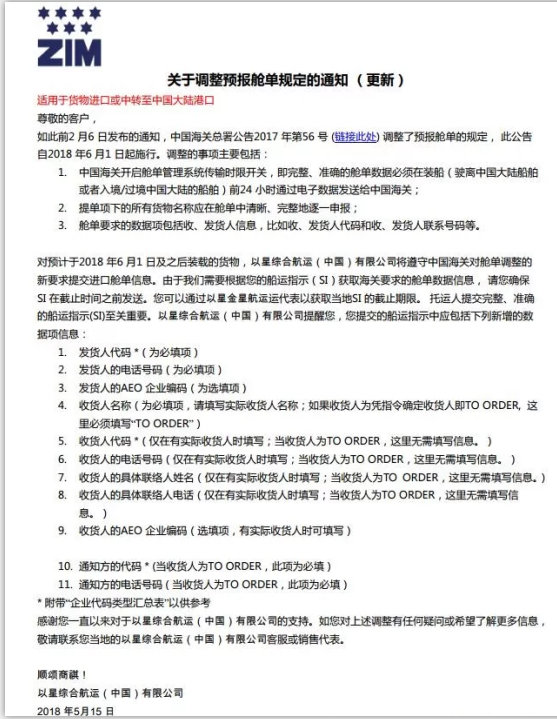 1527213290447573.png blob.png