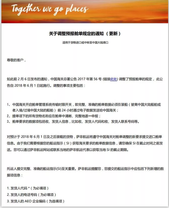 1527213345234378.png blob.png