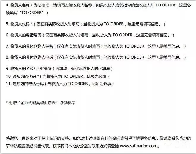 1527213504131784.png blob.png