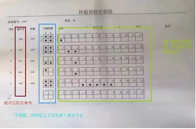 1528684376784220.png image.png