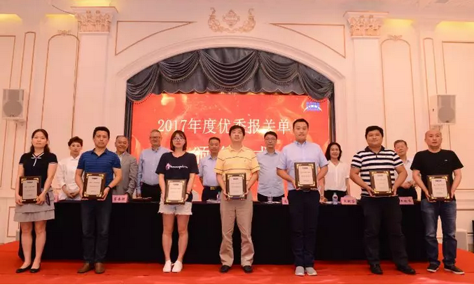 1530240716479007.png image.png