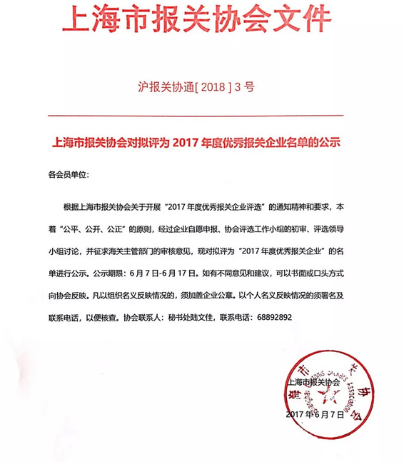 1530240931125675.png image.png