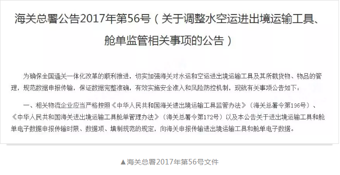 1539759167692957.png image.png