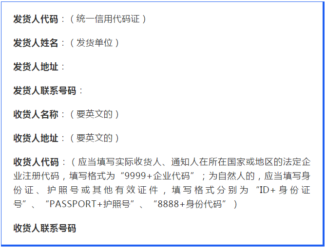 1539759254679794.png image.png