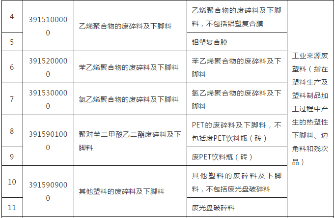 1540284768295317.png image.png