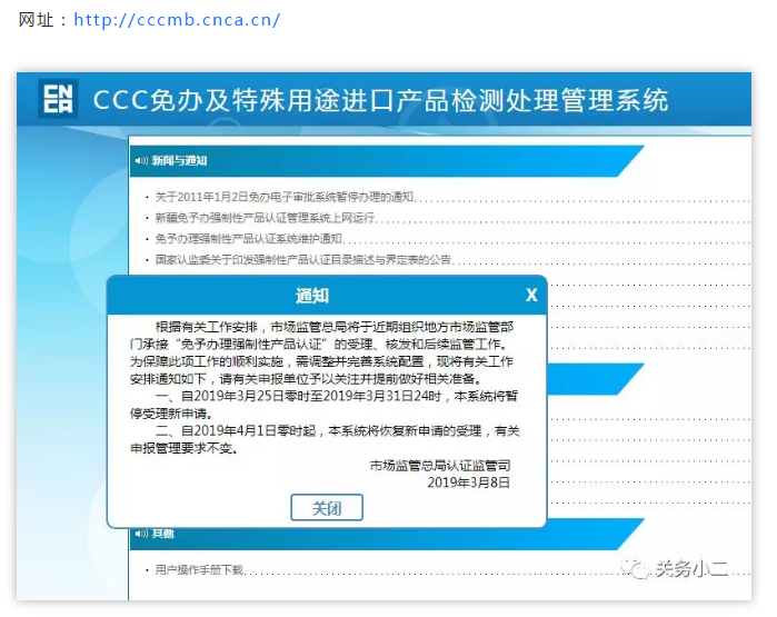 1552348798480667.png image.png