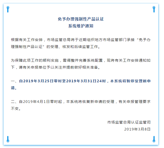 1552348825773781.png image.png