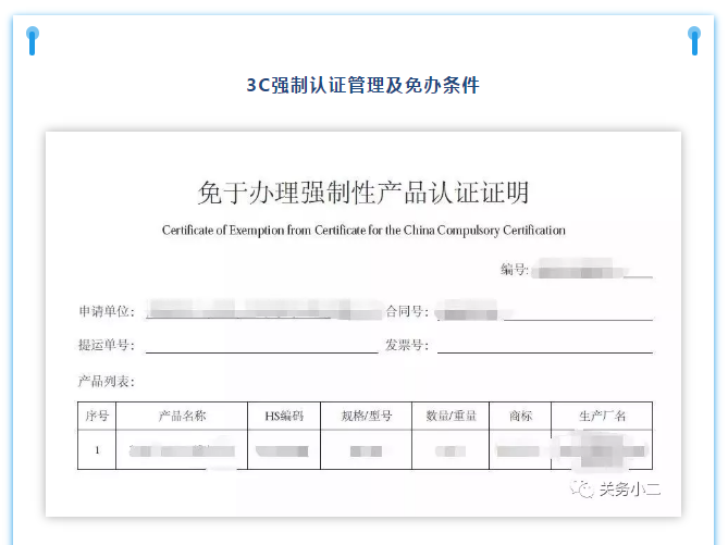 1552348890882321.png image.png