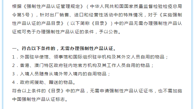 1552348921628796.png image.png