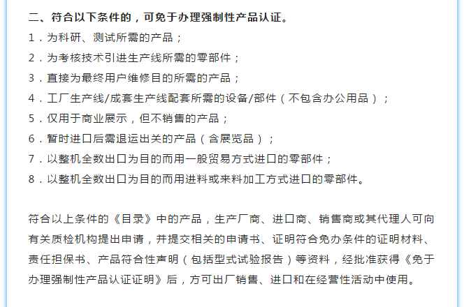 1552348941448965.png image.png