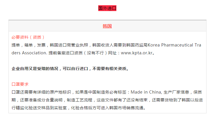 1584334596685347.png image.png