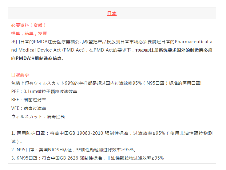 1584334609474119.png image.png