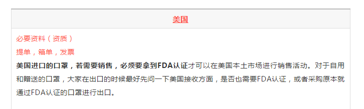 1584334656163872.png image.png