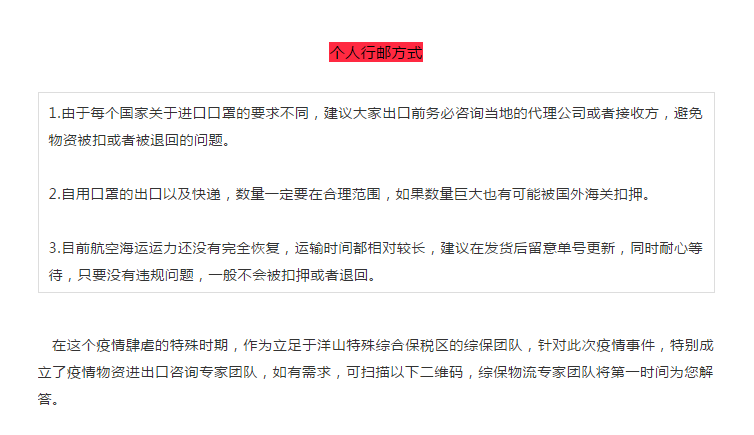 1584334691671939.png image.png