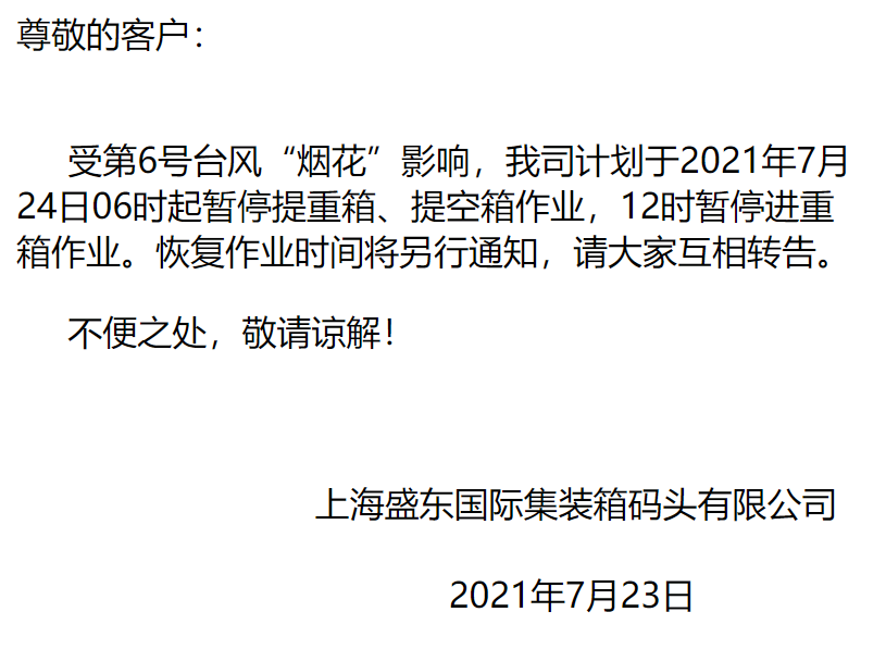 1627028680814922.png 7.png