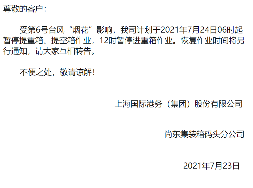 1627028696760501.png 8.png