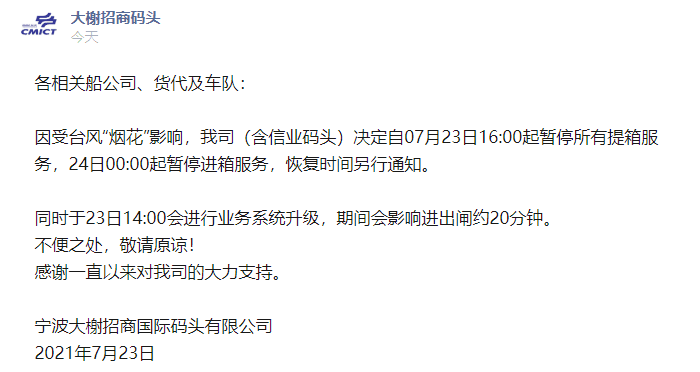 1627028735552353.png 4.png