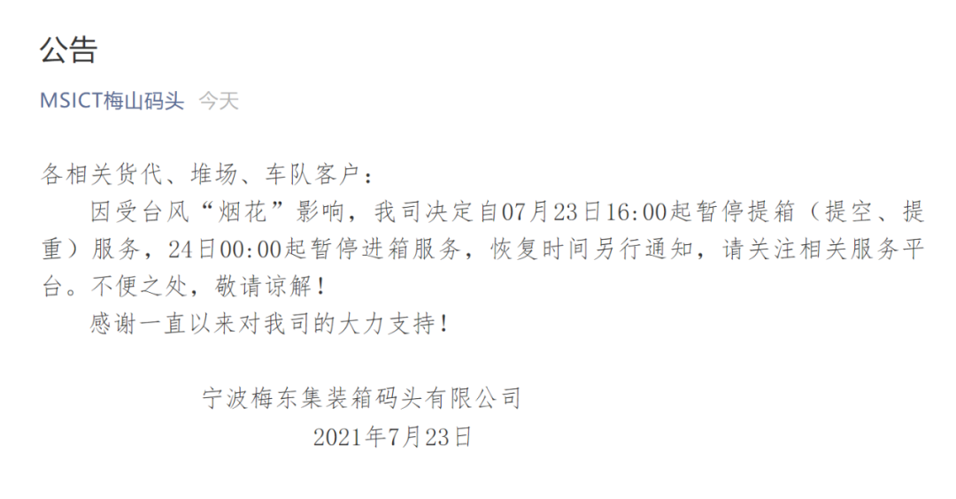 1627028757536781.png 5.png